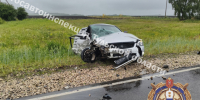 Пьяный водитель на Ford протаранил «Ладу» под Веневом: пострадали двое - ИА Тульская пресса.Ru