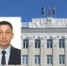 Из мэрии Уфы ушел еще один чиновник - Башинформ
