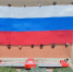 На Оренбургском ЛРЗ прошел флешмоб ко Дню России - Yuzh-Ural.Ru