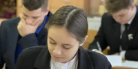 27 стобалльников в Брянской области по итогам первых ЕГЭ   - БрянскНОВОСТИ.RU