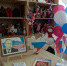 «Моя Родина - Россия» - МО Новольвовское