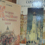 «Эти слова о тебе, Москва!» - Научная библиотека им. В.Г. Белинского
