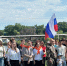 «Вместе мы — Россия!». Новости СМД - Кореновское городское поселение