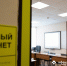 Психолог рассказала, как абитуриентам справиться с тревожностью - Афанасий-биржа