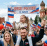 С Днём России! - Министерство природы, экологии и недропользования