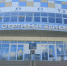 news15062026.jpg - Северо-Кавказское управление Ростехнадзора
