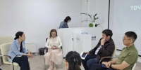 В Якутии эксперты провели консультацию по участию в форуме «Сильные идеи для нового времени» - Правительство Республики Саха (Якутия)
