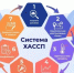ГКУ «Кадровый центр Оренбургской области», центр занятости населения города Новотроицка, приглашает Вас принять участие в круглом столе - Город Новотроицк