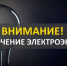 PMVz-RVXigUKtyH454CZLf9e_Y5HsDZgwOBeigvf_fit-in_1024x1024_filters_quality(80)_format(webp)_www.leocdn.ru_uploadsForSiteId_1867_content_7a63d906-2234-4f57-b0ce-8fe028b065b3 - Павловский район