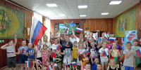 «Вместе мы – Россия» - Рубцовский район