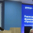 Стало известно новое место работы пензенского экс-министра Алексея Комарова - Stolica58.Ru