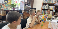 Литературная игра «Как хорошо иметь друзей» - Острогожская ЦБ