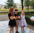 Интеллектуальная игра: «Моя родина - Россия» - Острогожская ЦБ