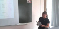 #1 - АлтГПУ