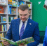 В Дзержинском районе Перми заработала модельная библиотека - Ветта