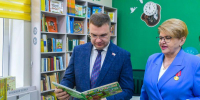 В Дзержинском районе Перми заработала модельная библиотека - Ветта