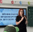 JPEG Файл - МВД Республики Адыгея