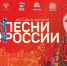 Внимание! - Историко-мемориальный музей