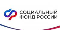 Более 200 работодателей Мурманской области обратились за компенсацией затрат на профилактику производственного травматизма - Арктик-ТВ