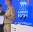 "Единая Россия" налаживает диалог властей с приморцами - ГТРК Владивосток
