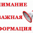 Обработка полей гербицидом. - Холмогорский муниципальный округ