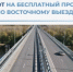 В Башкирии расширили перечень льгот для членов семей участников СВО - Администрация Туймазинского района