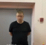 Житель Башкирии обвиняется в публичном оправдании терроризма - Администрация Туймазинского района
