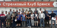 15 strelkovyy klub - ГТРК