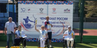 Майкопская лучница – чемпионка России! - NatPress