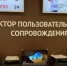 Специалисты МФЦ оказали более 80 000 консультаций с начала 2026 года - Сетевое издание Красный Октябрь