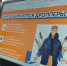 дроп20262 - Администрация г.п. Белореченск