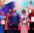 В День России состоялось торжественное награждение жителей Ремонтненского района - Газета Рассвет