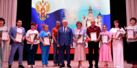 В День России состоялось торжественное награждение жителей Ремонтненского района - Газета Рассвет