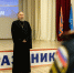 Священник поздравил сотрудников главного управления МЧС по г. Севастополю с Днём России - Севастопольское Благочиние