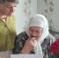 99 лет мудрости, труда и жизненной стойкости отметила Надежда Николаевна Киселева из Турковского района - Министерство труда и соцзащиты