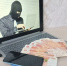 Телефонные мошенники за неделю похитили у тюменцев более 15 миллионов рублей - Сетевое издание Трудовое знамя