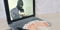 Телефонные мошенники за неделю похитили у тюменцев более 15 миллионов рублей - Сетевое издание Трудовое знамя