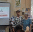 В библиотеке имени А. И. Куприна прошла встреча с ростовским краеведом Л. Ф. Волошиновой - Центральная библиотечная система Ростова-на-Дону