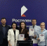 РТК_конкурс_1 - Катав-Ивановский район