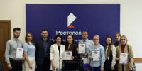 РТК_конкурс_1 - Катав-Ивановский район