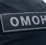Сотрудники ОМОН «Вымпел» Росгвардии оказали силовую поддержку вологодским полицейским при проведении миграционных рейдов - Росгвардия