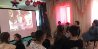 Презентация «Кто к нам с мечом придёт, тот от меча и погибнет» - Судакская ЦБС