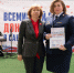 ISXrJl5ssxWUO9UnSrQc7khgiBc9Qbz0fMqLH-BUHzw2Z6CvZx5ouzJgA3kI0SXz2z1K8QPQIVS4NRQwc6ij_-t4 - Санкт-Петербургская академия СК РФ