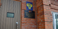 До пяти лет лишения свободы грозит чучковцу, незаконно хранившему оружие и патроны - RyazPressa.Ru