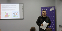 Нажмите для предварительного просмотра изображения - ОГБ г. Магнитогорска