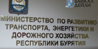 Непостоянный автобус довёл Минтранс Бурятии до суда - ИА Байкал-Daily