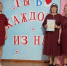 Диасёръя отметила день села. - Усть-Куломский район