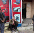 Росгвардейцы задержали горожанина, повредившего дверь ломбарда - Росгвардия