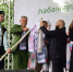 Ленинградская область отметила Сабантуй! - Представительство Республики Татарстан в Санкт-Петербурге