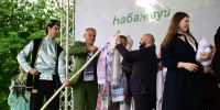 Ленинградская область отметила Сабантуй! - Представительство Республики Татарстан в Санкт-Петербурге